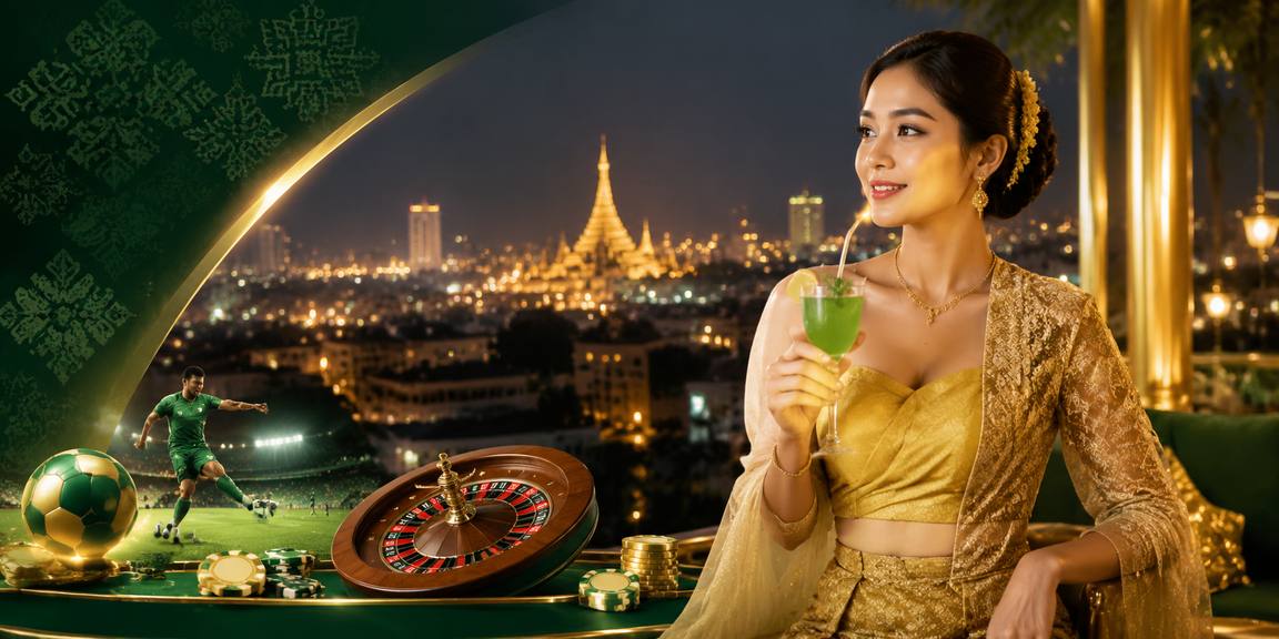 the9 သင်၏ အချက်အလက်များ မည်သို့ လုံခြုံသည်ကို နားလည်ပါ